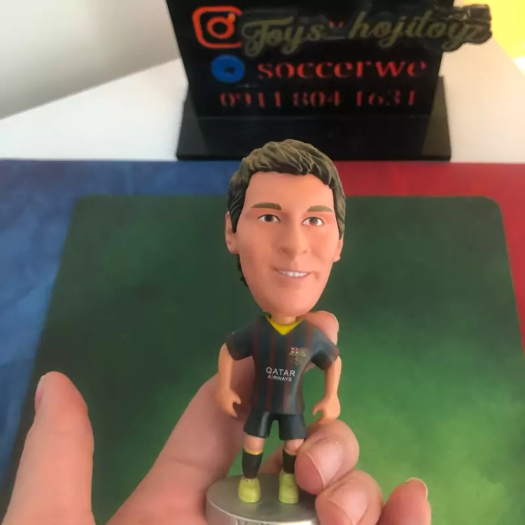 فیگور مسی هوجی تویز