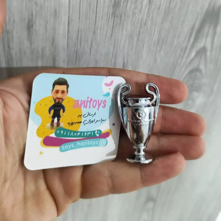 کاپ لیگ قهرمانان اروپا ساکروی