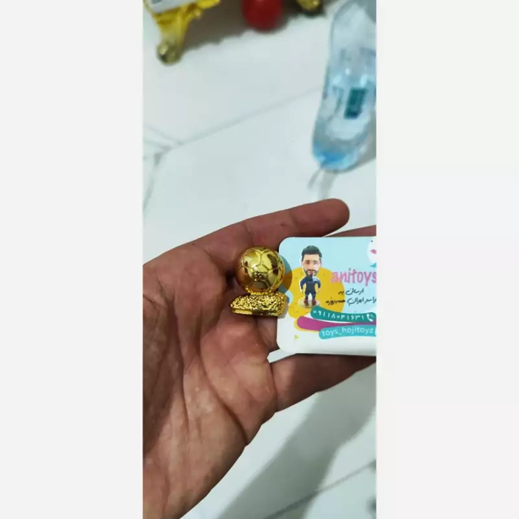 توپ طلا کلکسیونی