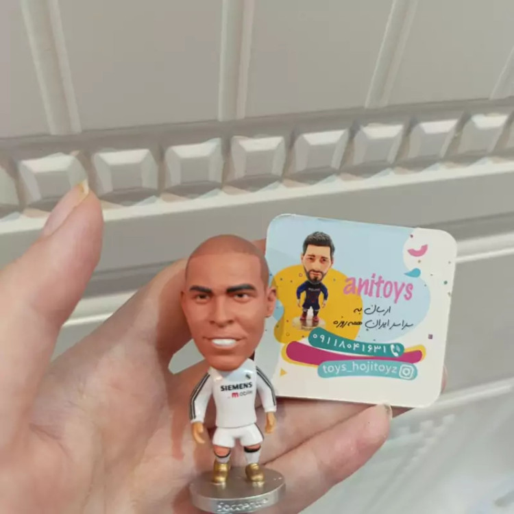 رونالدو نازاریو ساکروی