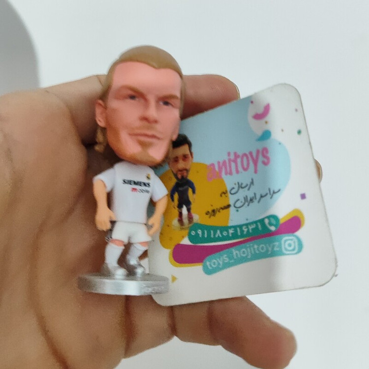 بکهام ساکروی