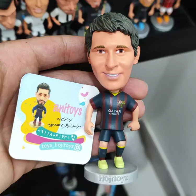 مسی هوجی تویز