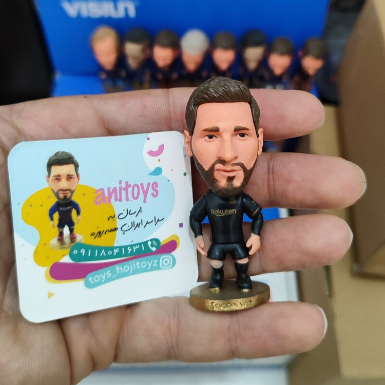 اکشن فیگور مسی ساکروی