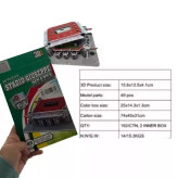 پازل 3 بعدی استادیوم جوزپه آتزا