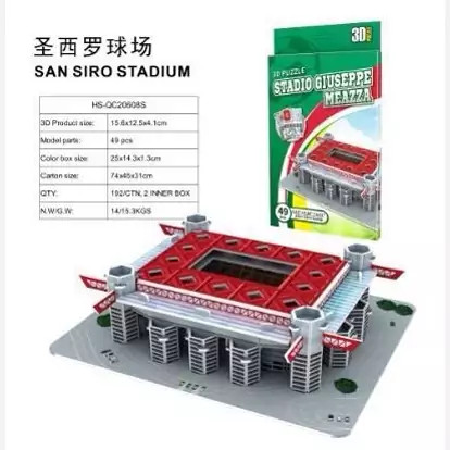 پازل 3 بعدی استادیوم