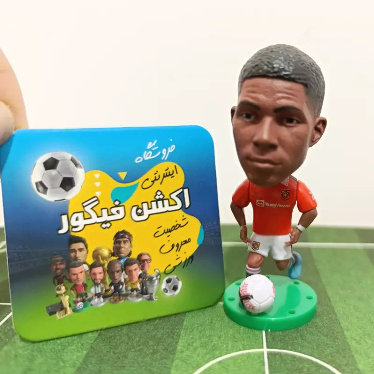 راشفورد ساکروی