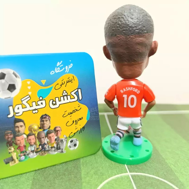 ساکروی راشفورد