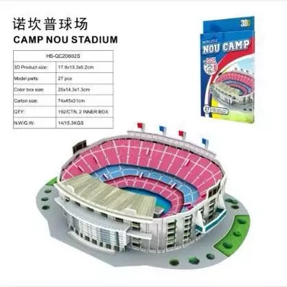 استادیوم نیوکمپ