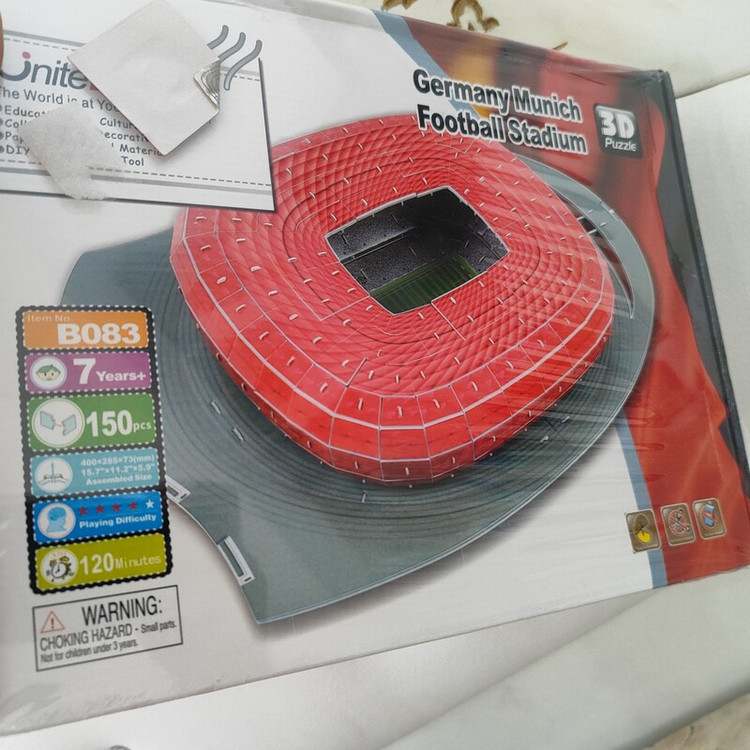 پازل 3 بعدی استادیوم آلیانتس آرنا
