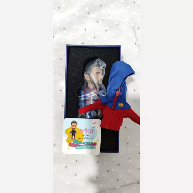Messi figure