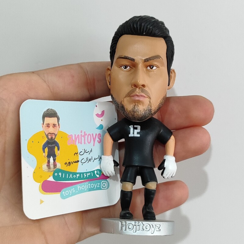 اکشن فیگور فوتبالی علیرضا حقیقی پرسپولیس برند هوجی تویز