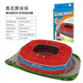 پازل آلیانز آرنا