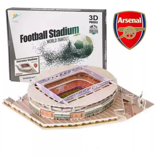 پازل 3 بعدی استادیوم امارات