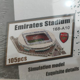 پازل 3 بعدی استادیوم امارات