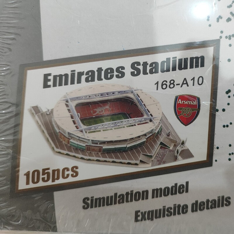 پازل 3 بعدی استادیوم امارات