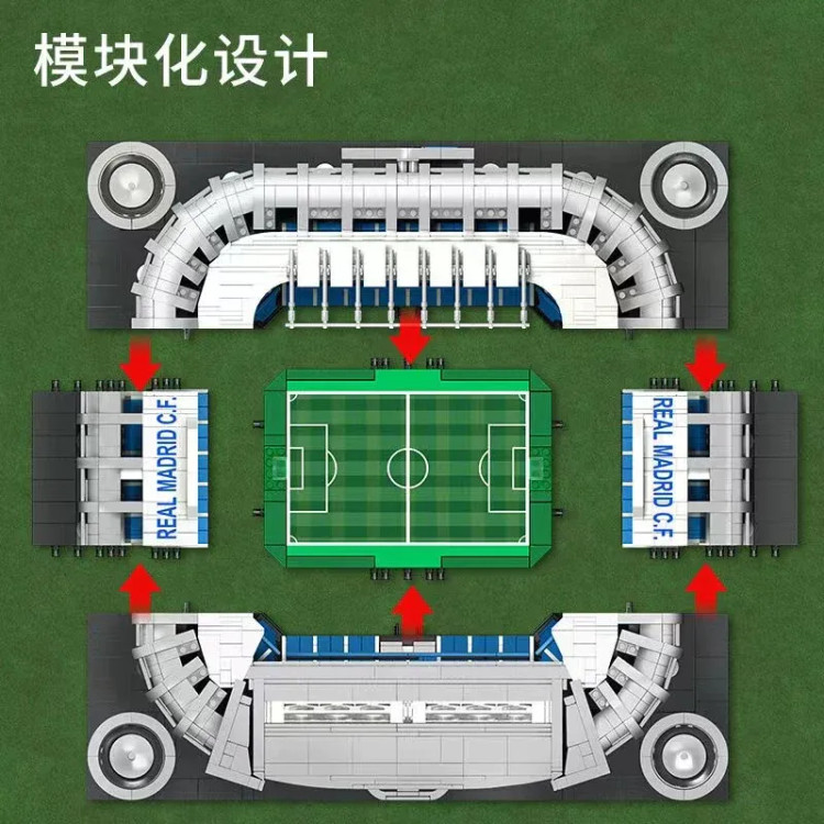 پازل استادیوم برنابئو