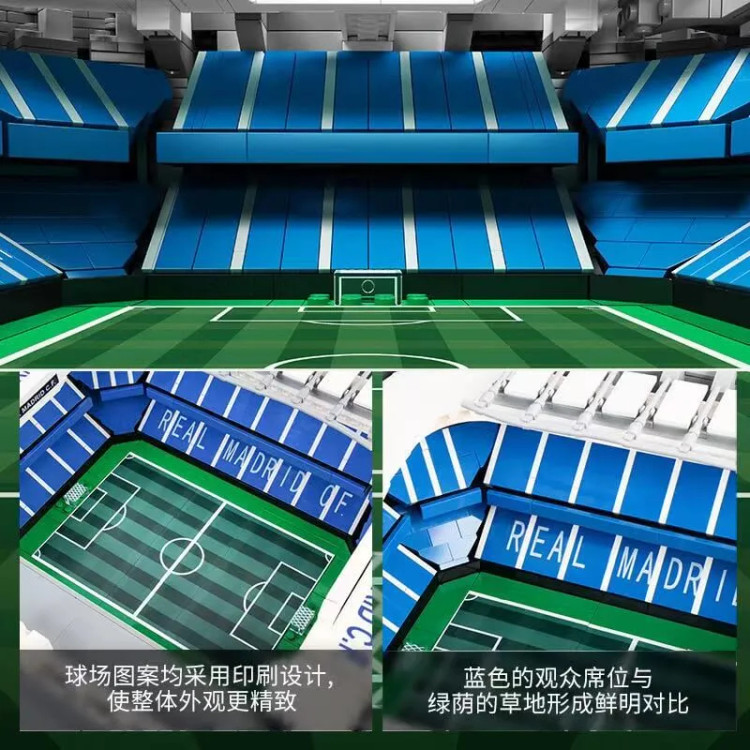 برنابئو لگو