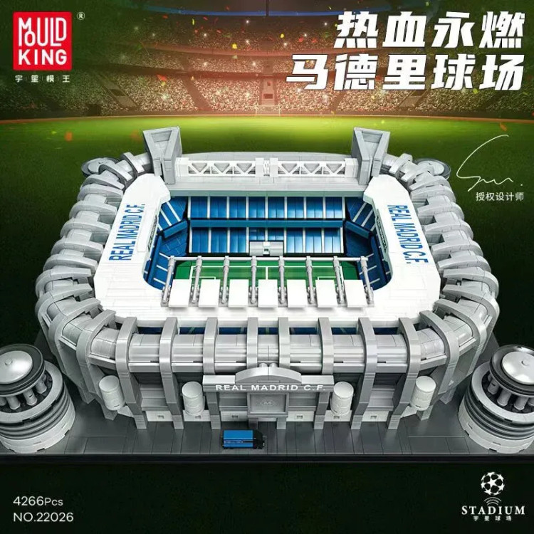 لگو برنابئو