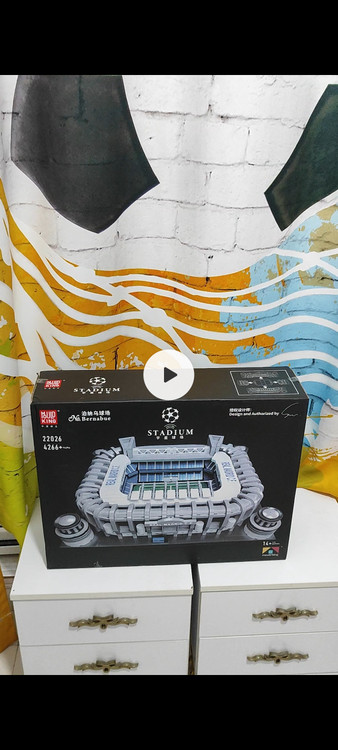 خرید ماکت برنابئو