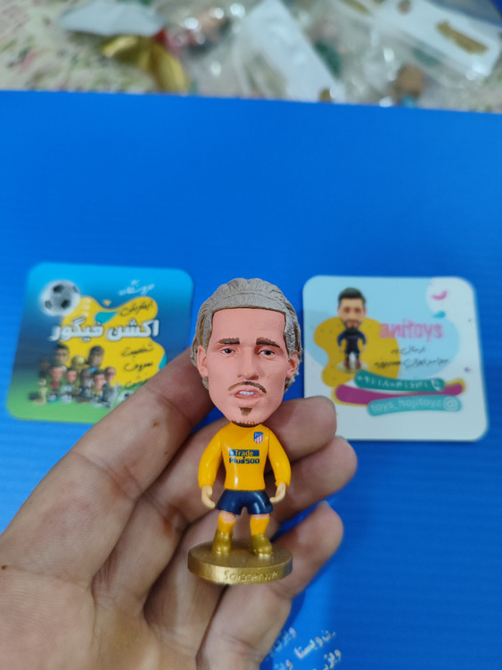 اکشن فیگور گریزمان