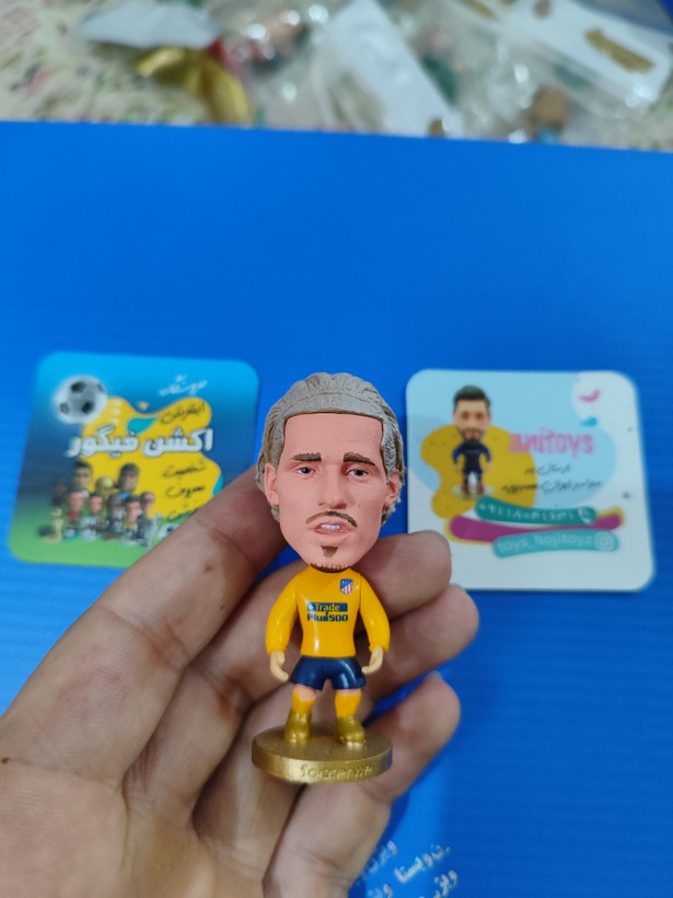 اکشن فیگور گریزمان