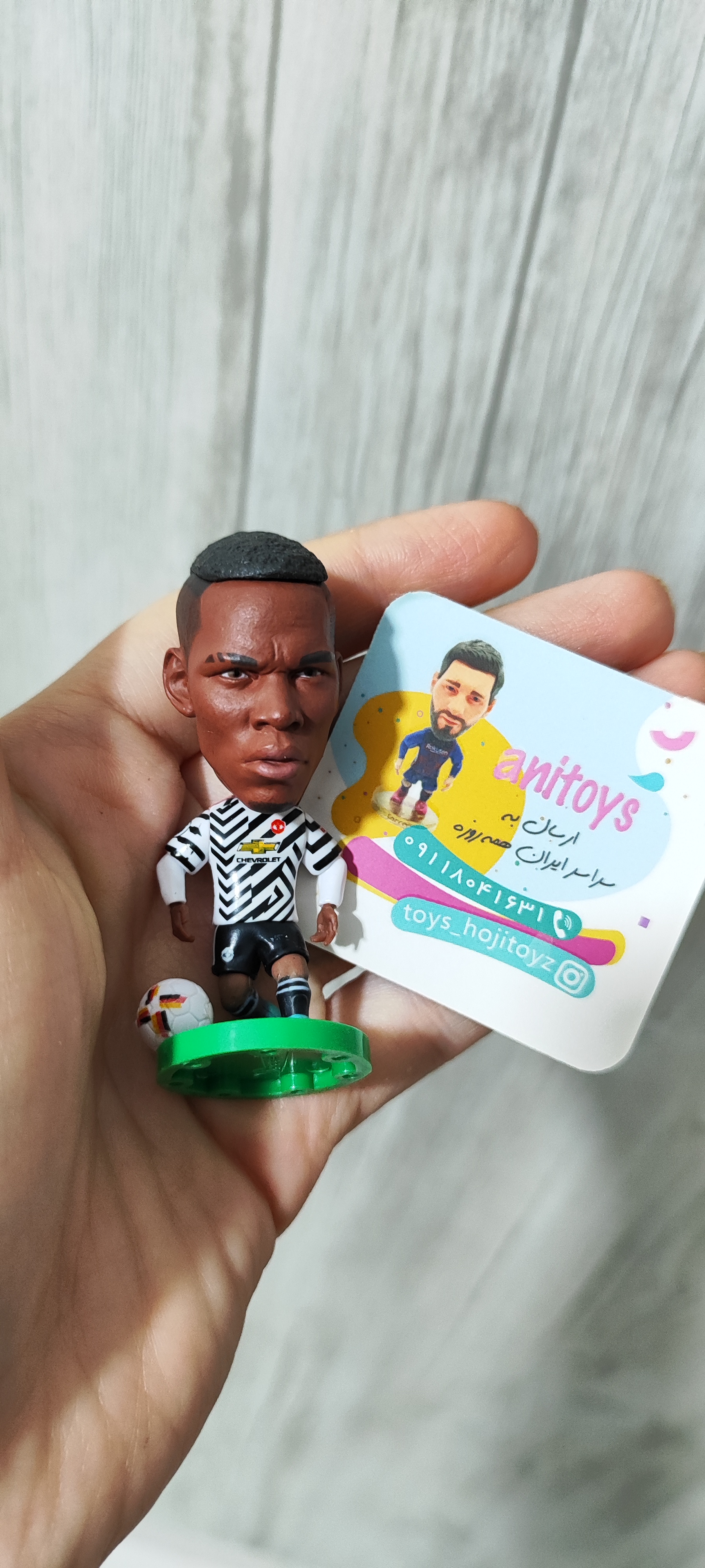 فیگور ساکروی