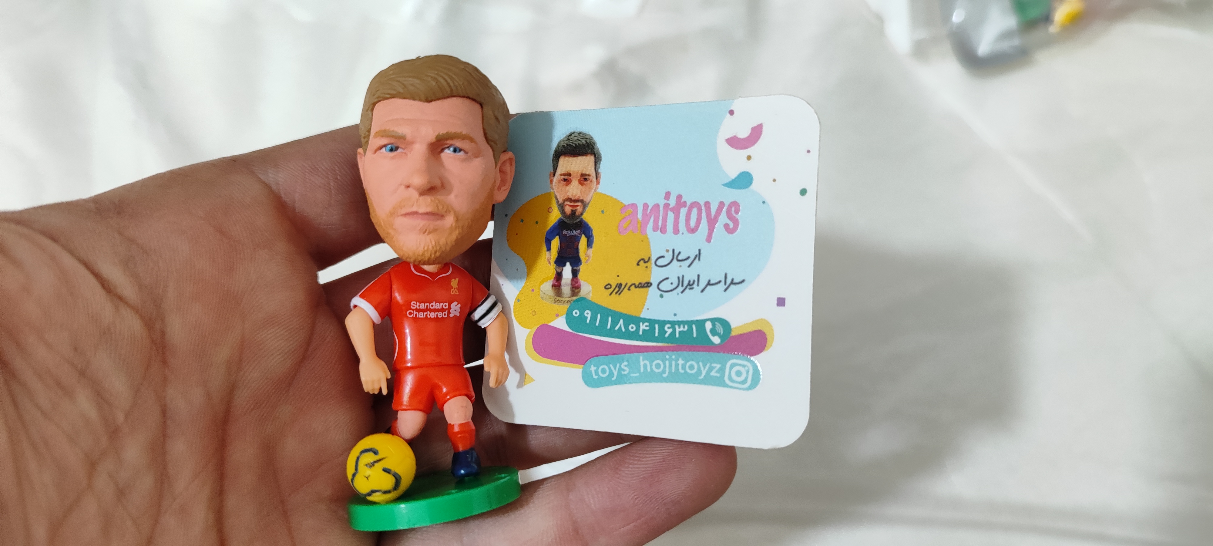 فیگور جرارد