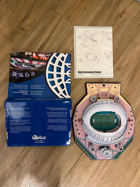 پازل سه بعدی استادیوم خلیفه