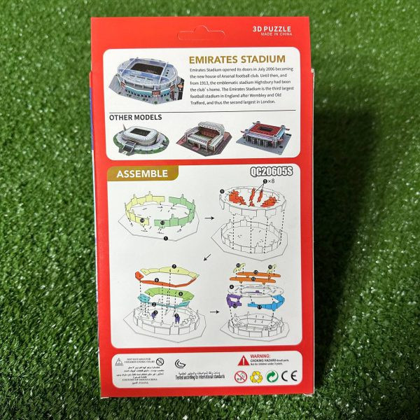 پازل سه بعدی امارات