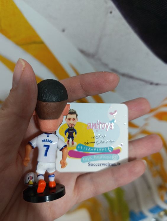 اکشن فیگو هازارد ساکروی