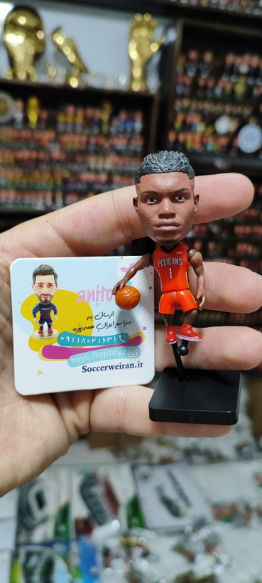 اکشن فیگور ویلیامسون