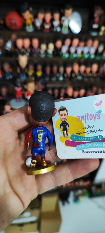 اتئو ساکروی