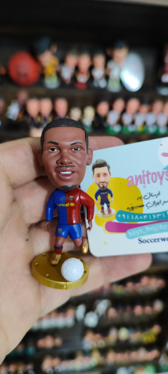 ساکروی اتئو