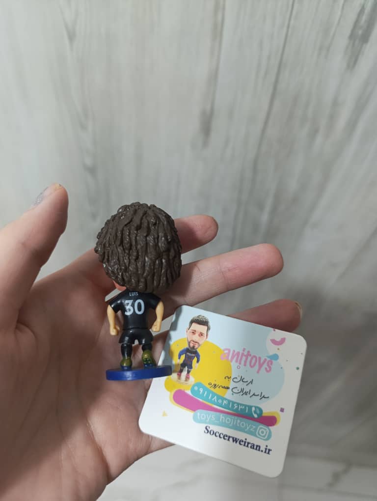 فیگور لوئیز