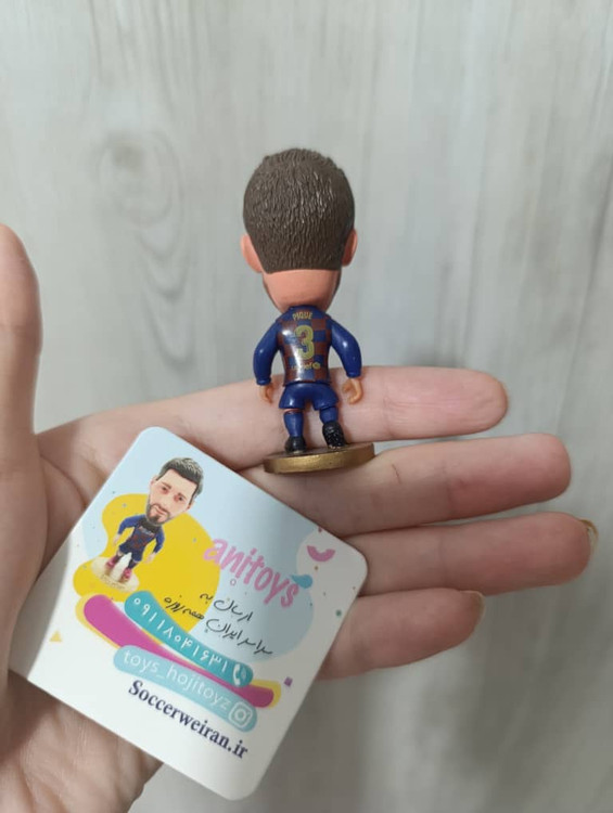 جرارد پیکه ساکروی