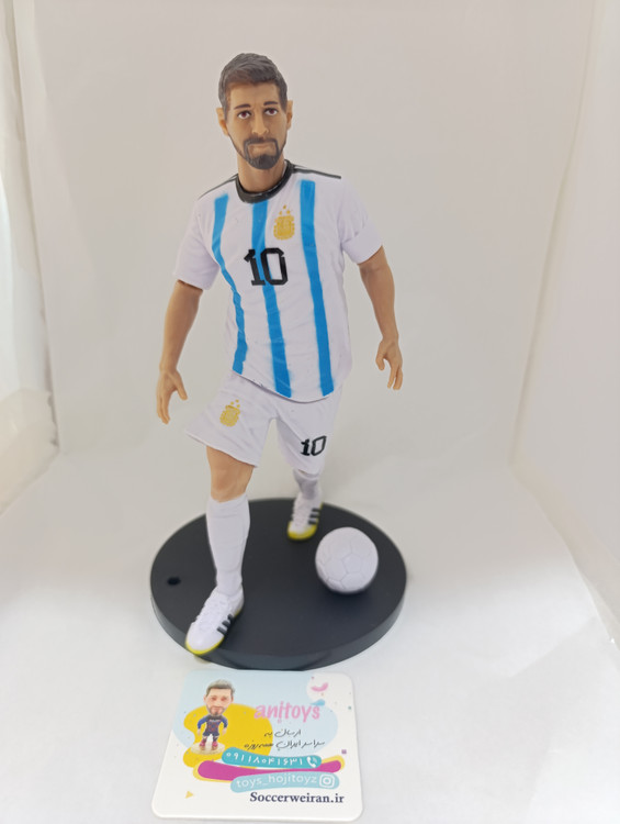 مسی آرژانتین