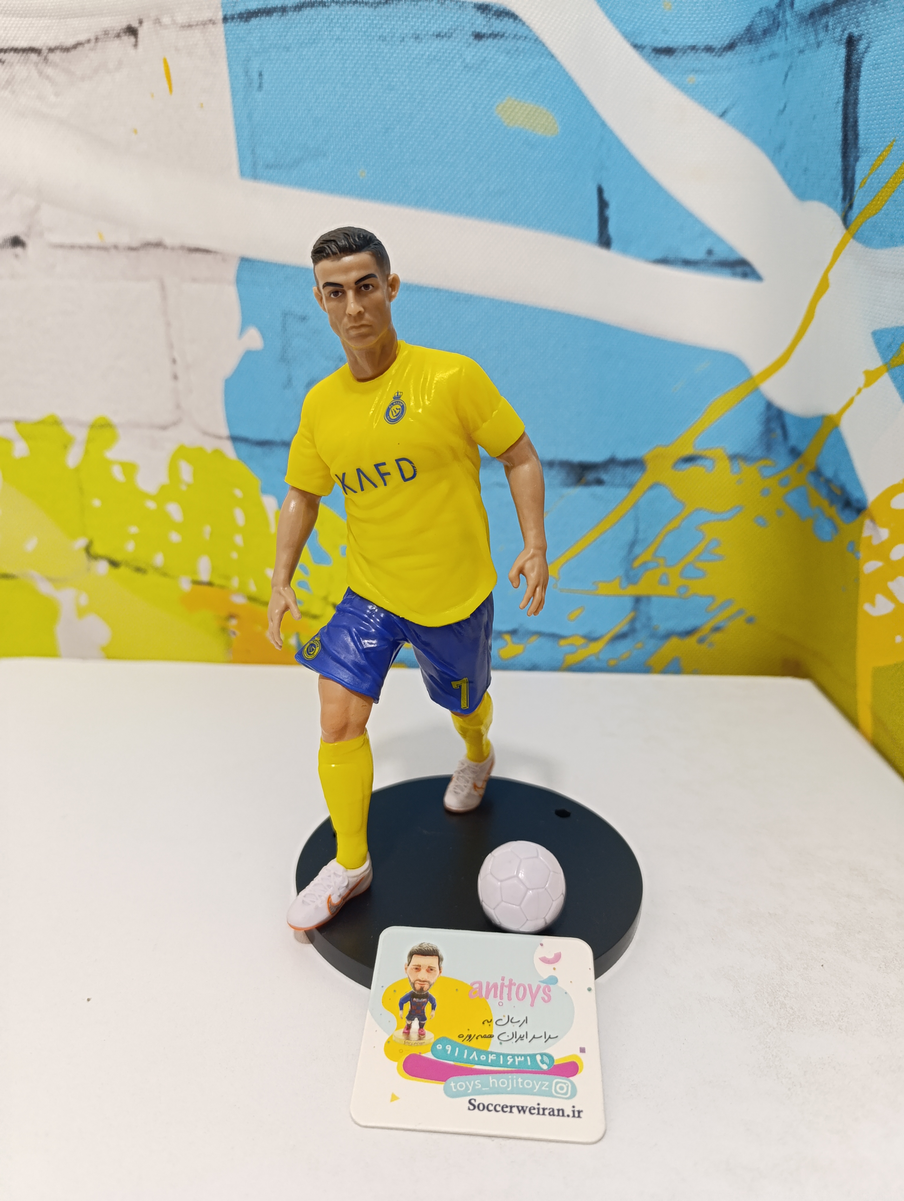 اکشن فیگور رونالدو