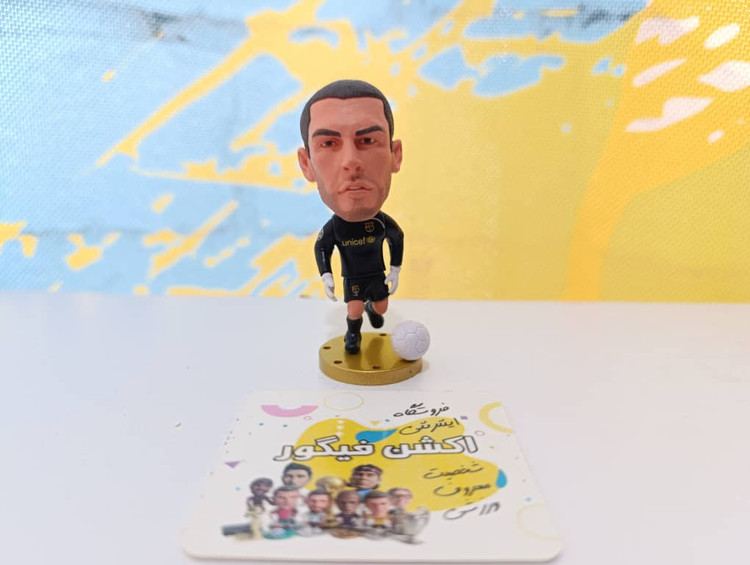 والدز ساکروی