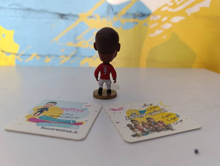 اشتی کول ساکروی