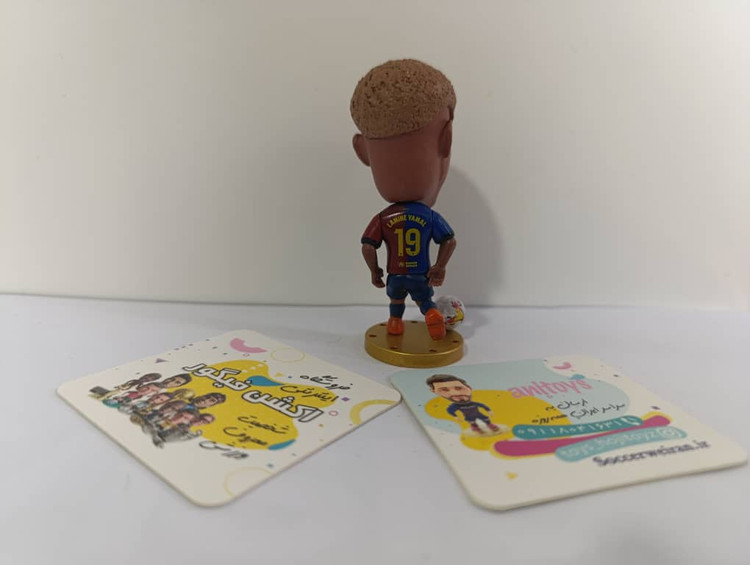 ساکروی یامال