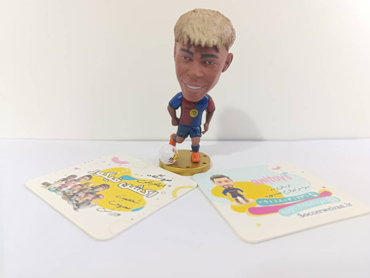 یامال ساکروی