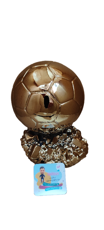 توپ طلا پایه اصلی