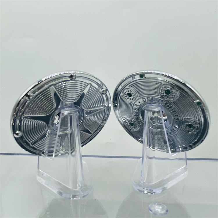 کاپ قهرمانی بوندسلیگا آلمان ساکروی