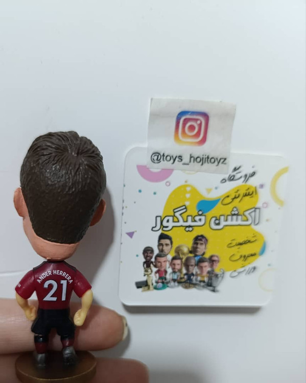 هررا ساکروی