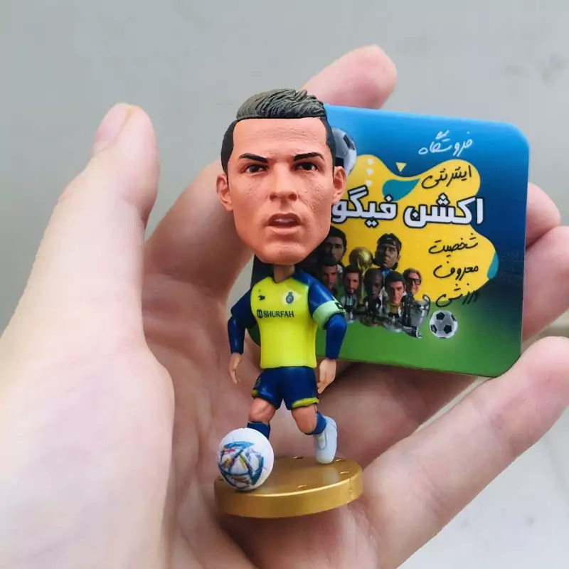 رونالدو النصر