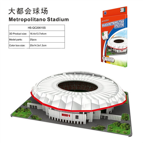 پازل سهبعدی ماکت استادیوم واندا متروپولیتانو
