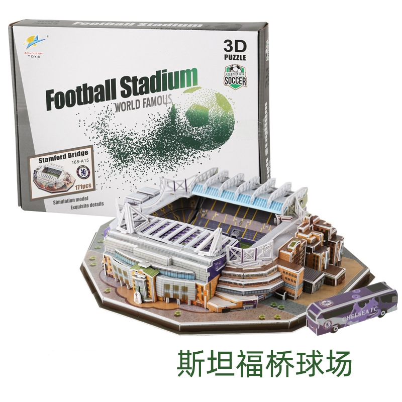 پازل 3D استمفورد بریج ماکت استادیوم چلسی