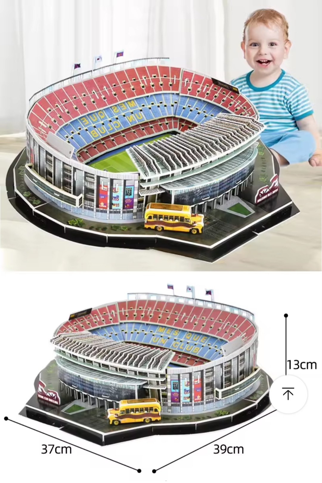 پازل استادیوم نیوکمپ ساکروی