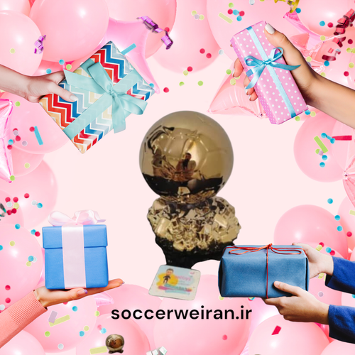 کادو توپ طلا فوتبال