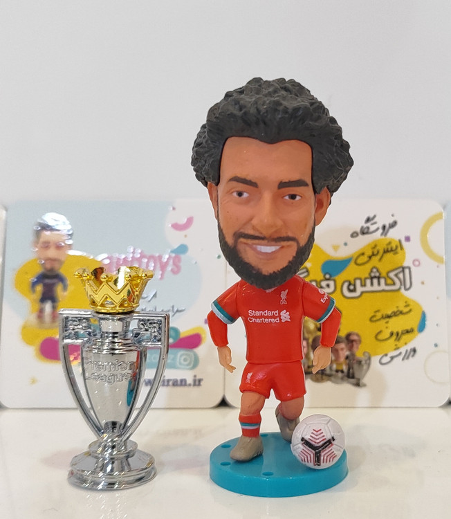 اکشن فیگور صلاح و کاپ لیگ برتر